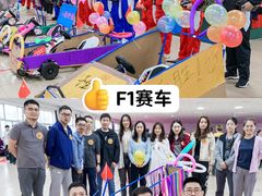 -沉浸北京·团建旅行·密室剧本杀·年会会议轰趴拓展