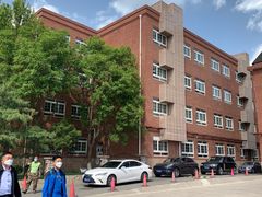 -北京市海淀外国语实验学校