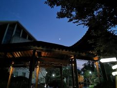 -溧阳天目湖天沐温泉