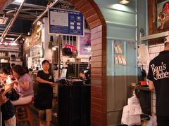 门面-米屋石锅拌饭(师大店)