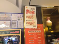 -玉林烤鸭店(垡头店)
