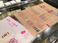 -厝内小眷村(东二环泰禾店)