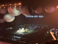 -华熙生物·润百颜ECM中心