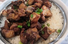 Flavorful Chicken Rice