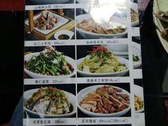 -窄巷子陕菜馆·地道陕西菜(粉巷店)