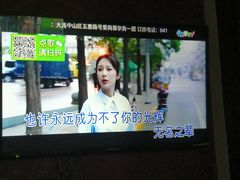 -金青果甄选KTV(劳动公园店)