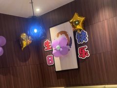 -海底捞火锅(锦艺城店)