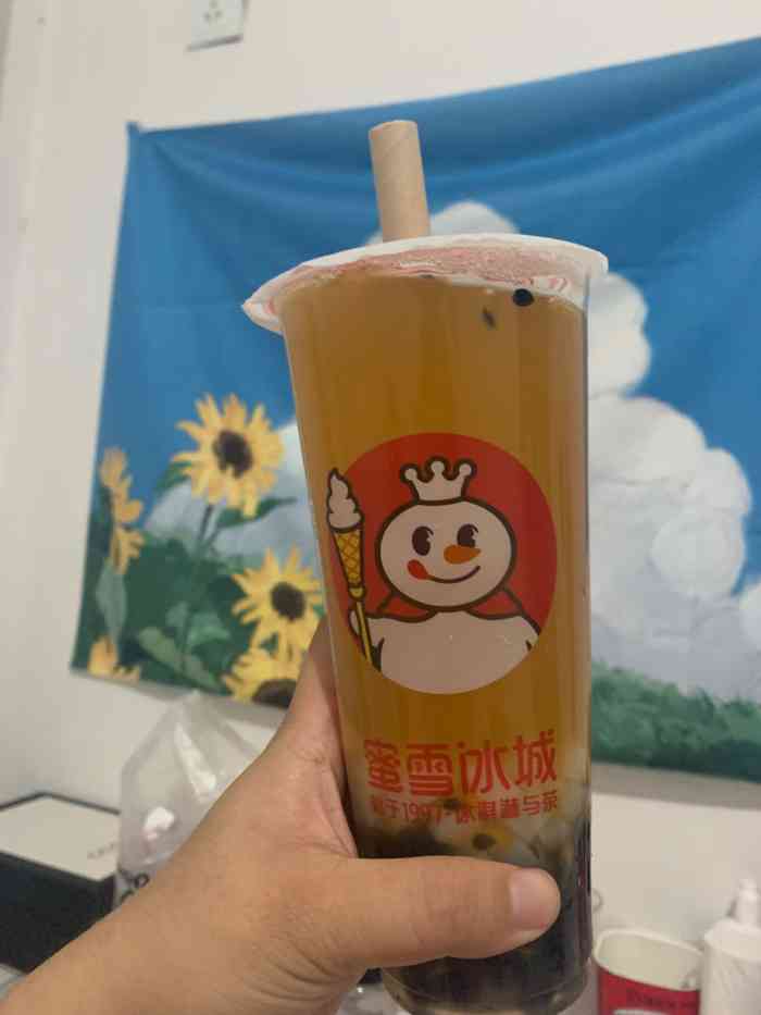 蜜雪冰城的新品桃桃摇摇奶昔真的不咋样