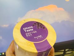 -BreadTalk面包新语·烘焙蛋糕(东方雅苑店)