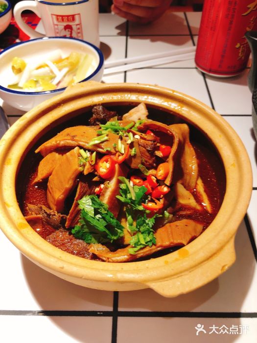 贤合庄卤味火锅(五彩世界店)一碗牛杂图片