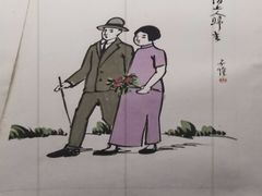 -中华艺术宫(上海美术馆)