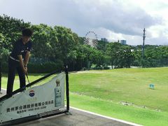 -观澜湖高尔夫球会