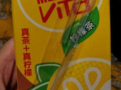 -盒马鲜生(宝地店)