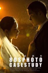 -苏州HX-合喜映画婚纱摄影