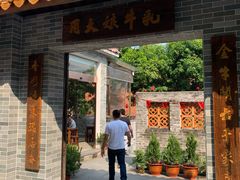 门面-周大娘牛乳(旧寨古村总店)