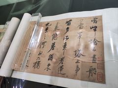 -今日陶艺(富力广场店)