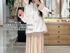 -美罗百货(观前店)