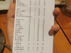 -鸟啸酒场 by MIG(长乐路店)