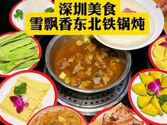 -麗枫酒店(深圳机场福永地铁站店)