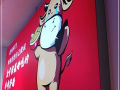 -阿当·小炒牛肉面(人广店)