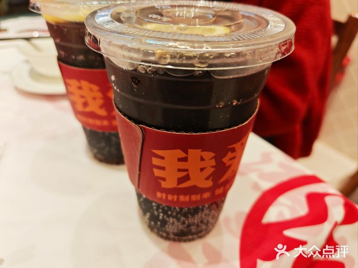 鸿先阁·干煸虾(星沙店)图片