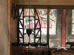 大堂-METAL HANDS(五道营店)