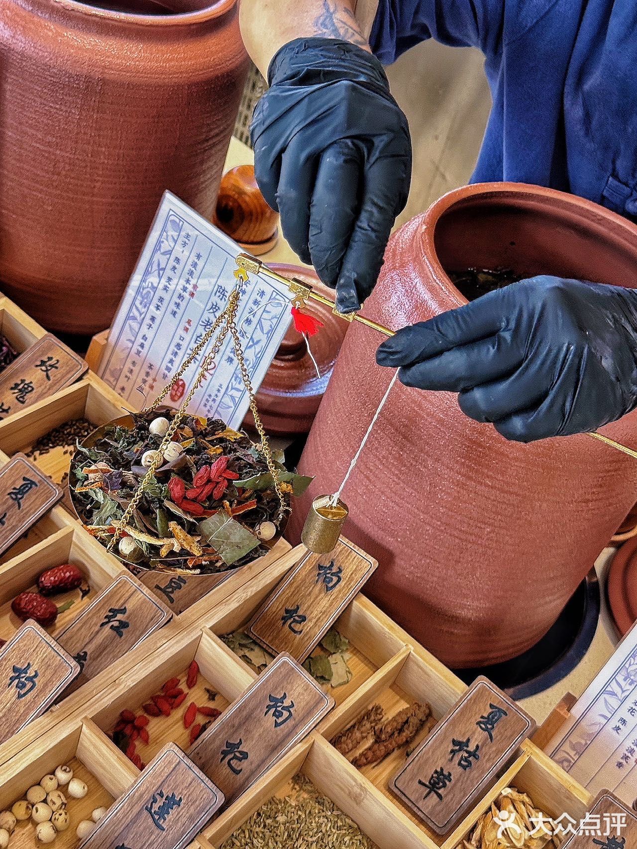 血脉觉醒！！！昆明中药奶茶啊啊啊！！