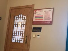 -清潭栋影院式足道(六合国际店)