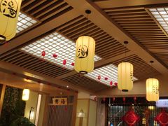 -极乐汇汗蒸会馆(杭州店)
