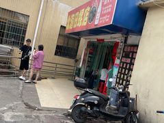 门面-北海田螺店(四川路店)
