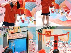 -麦当劳(天塔道店)