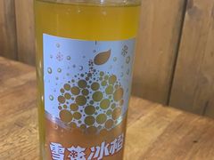 -韩马老王烧烤(西二路店)