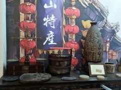 -得心斋(国瑞升平里店)