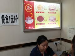 -薛昌利大米面皮(南关正街店)