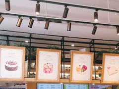 -罗森尼娜(德思勤店)