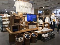 -MUJI无印良品(万科里店)