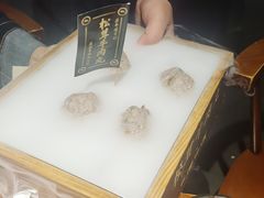 -原牛道·潮汕围炉火锅(讯美店)