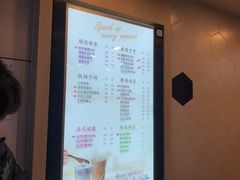 -CoCo都可(江宁托乐嘉店)