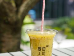 -麦田工坊(月湖店)