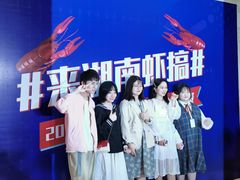 -长沙富力万达文华酒店