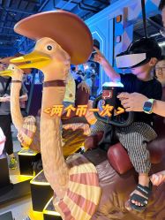 -第五极儿童乐园
