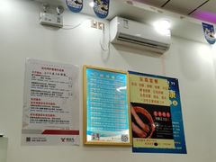 -郑远元专业修脚房(育德街店)