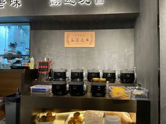 -张翻越·川渝冒菜·武汉黑鸭煲(城北万象城店)