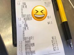 -民华鱼蛋粉面(正发楼店)