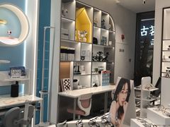 -宝岛眼镜(福清万达店)