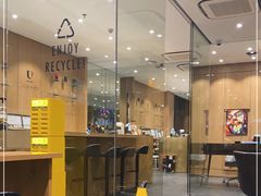 -Au Cafe&Roastery(华侨城店)