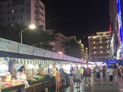 -港华水果街(港华广场店)