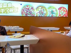 -鱼你在一起(闵行龙盛国际店)