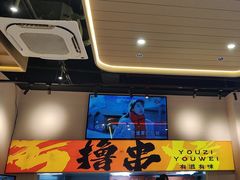 -三炮儿烧烤·羊锅·铁锅炖(南京首店)