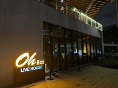 -ohbar live house(人广店)